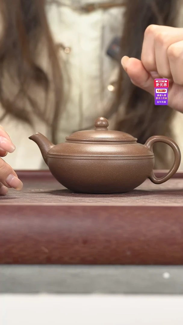 茶壶紫砂紫砂壶紫砂壶