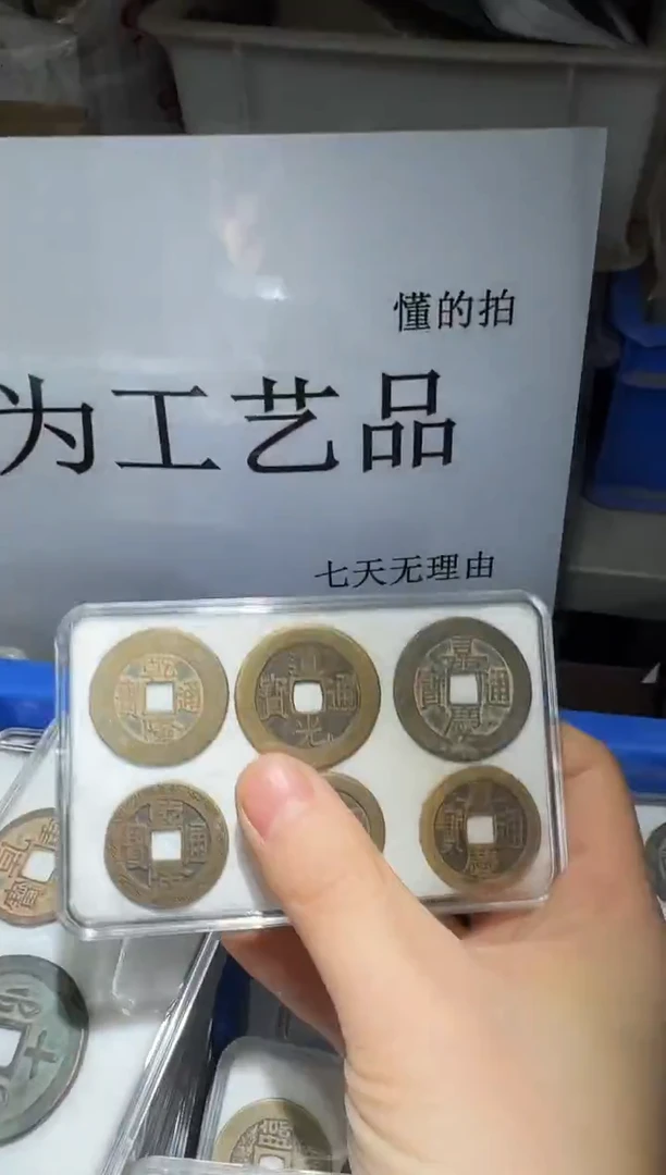 小张小张手机挂件工艺品  乾道嘉大样