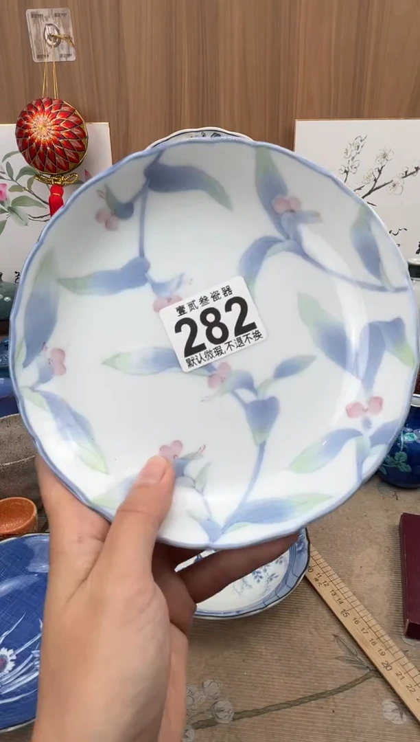 阳**好瓷器瓷器瓷器瓷器