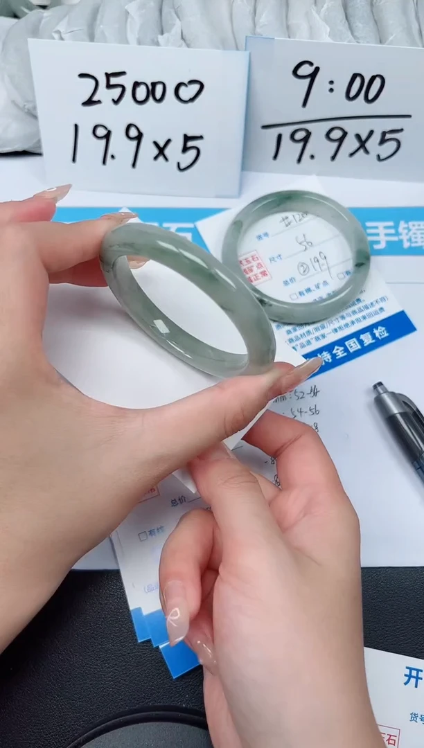 【闪购商品】石英质玉手镯未镶嵌G121-54.6