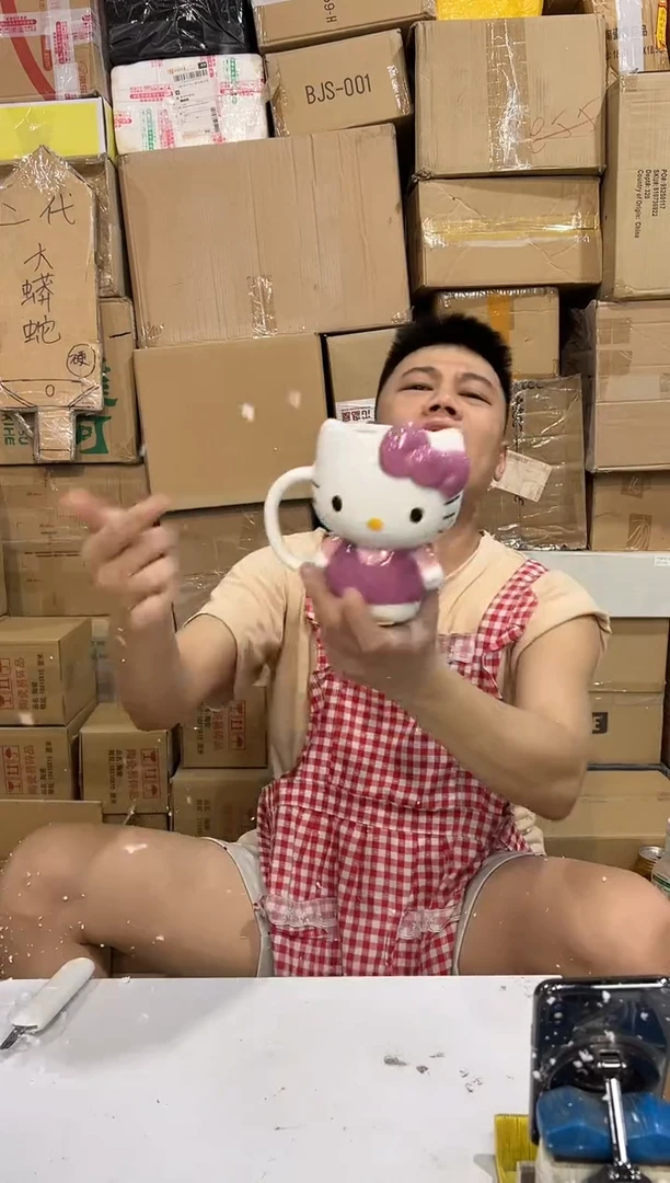 瓷片粉色kt全身杯