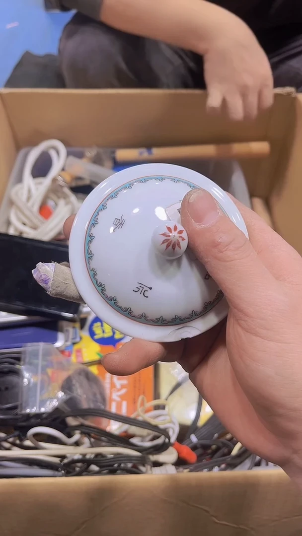 【闪购商品】瓷器瓷器瓷器瓷器瓷器瓷器