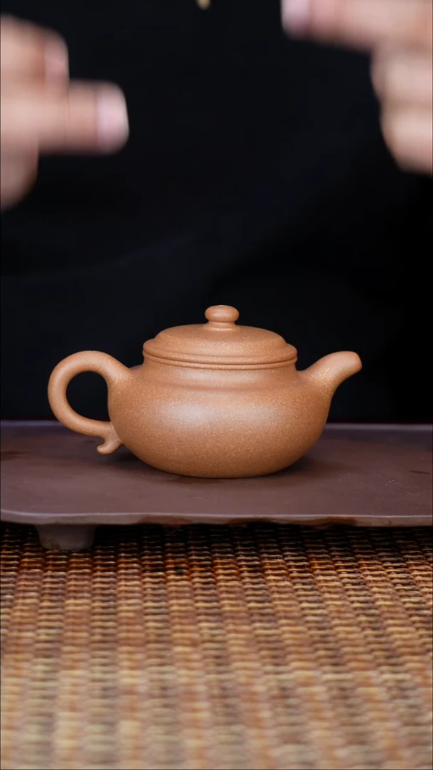 茶壶紫砂汀禾紫砂老黄段《仿古》150cc