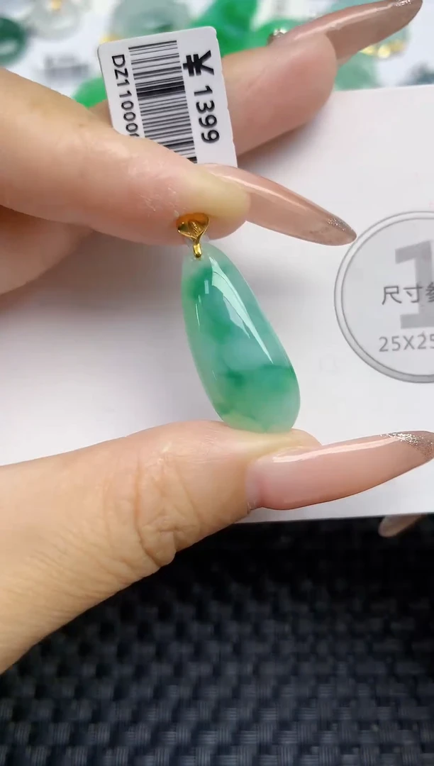 颈饰18K金镶嵌翡翠天然缅甸A货翡翠百元以上9元证书费自理