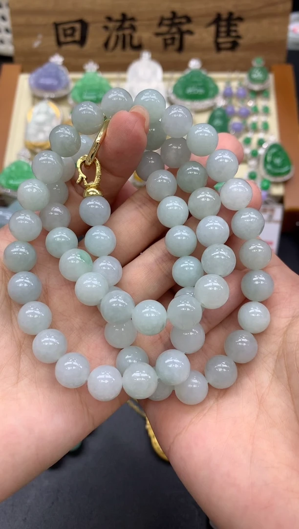 【闪购商品】翡翠颈饰未镶嵌139-中国好珍宝