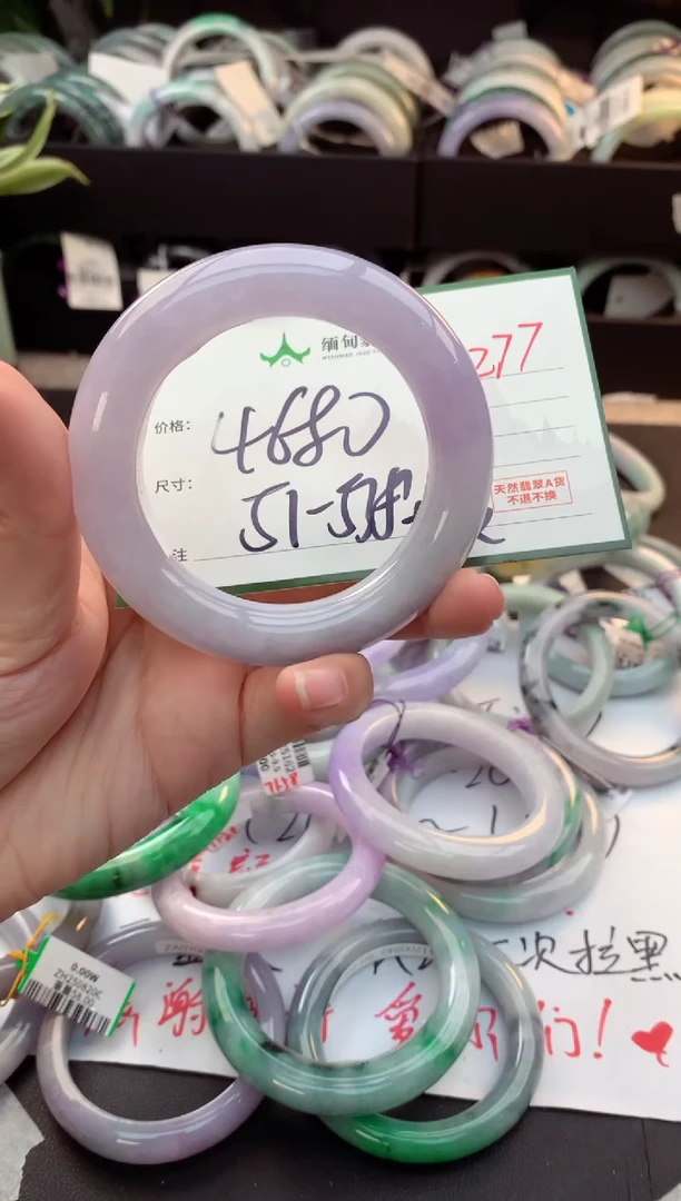 未镶嵌定制翡翠毛货需精细抛光+多人