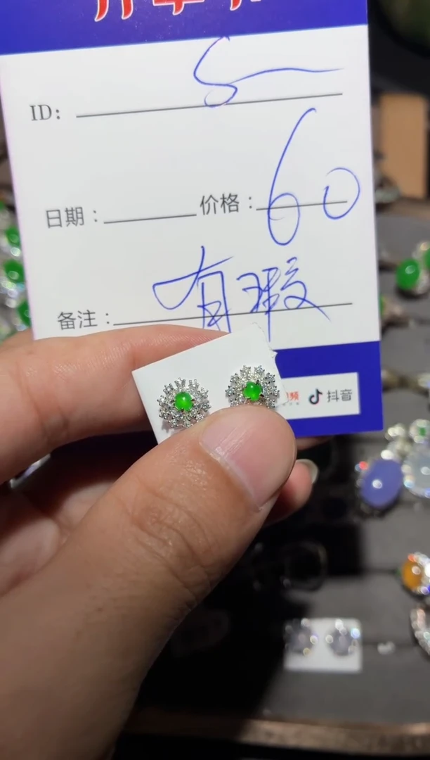 银S925镶嵌翡翠耳饰s****w snow_now