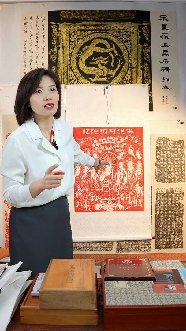 拓片用纸印石非遗传承拓片