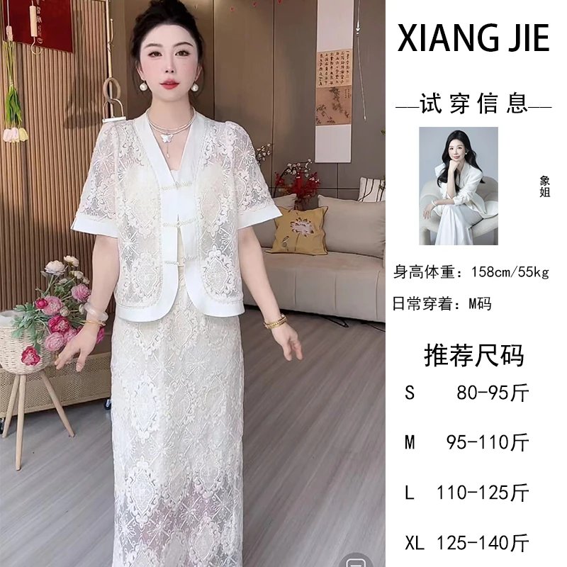 【象姐定制】【周一】CDX3TZ0177新中式