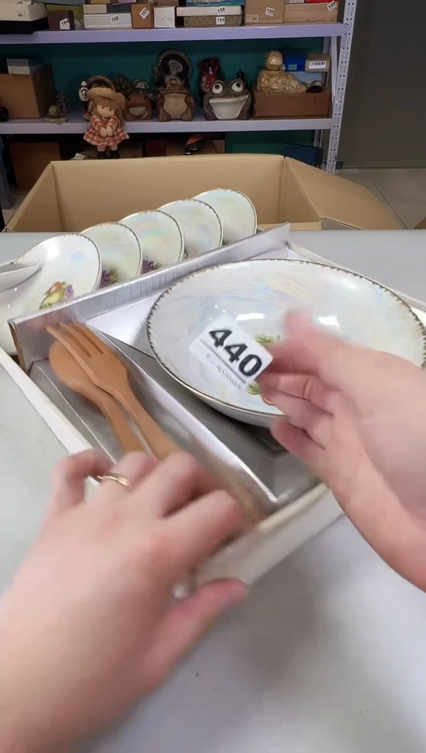 瓷片咩*440满30元包邮，感谢您的支持