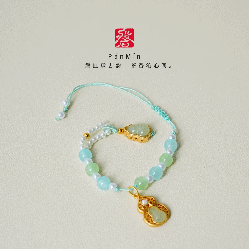 磐皿｜直播链接-烧水壶专用提溜茶道配件壶配链子DX-QT-PJ-2