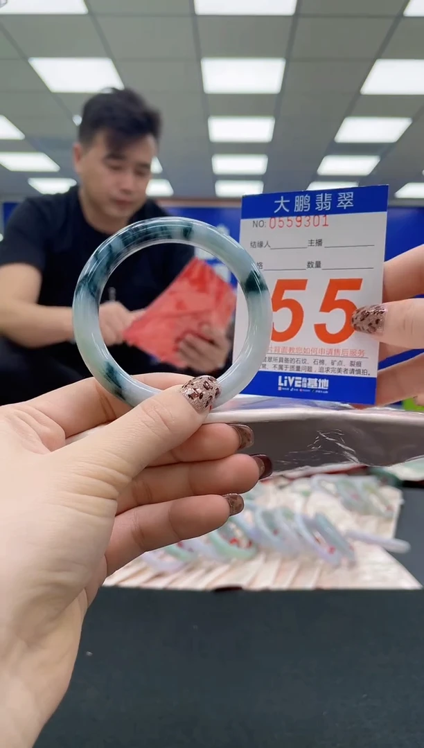 未镶嵌手镯翡翠AAAAAAAAAA