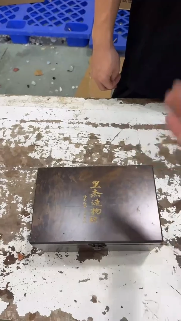 其他@@@@@@@@@@@@@Y0259