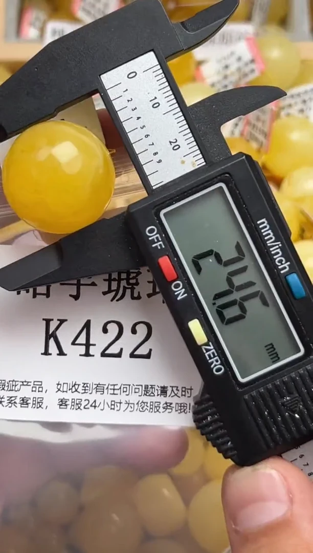 未镶嵌琥珀裸石天然蜜蜡珠子 假一赔万