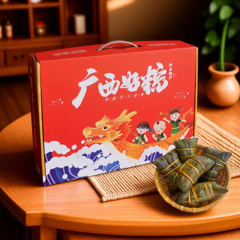 广西桂林粽子大王礼盒装大肉粽板栗鲜肉蛋黄粽农家端午礼200克/个