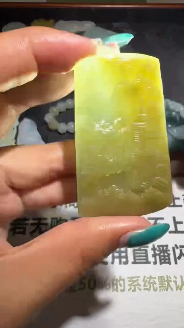 未镶嵌定制翡翠-毛货-不退不换-