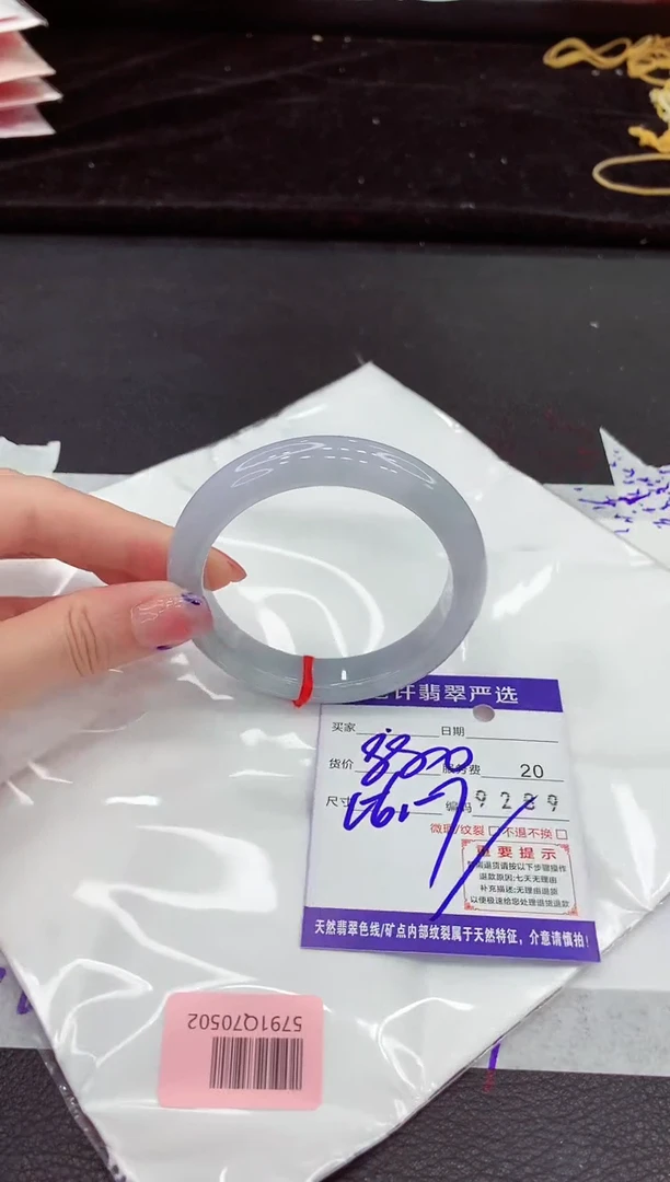 翡翠手镯未镶嵌1111111111111