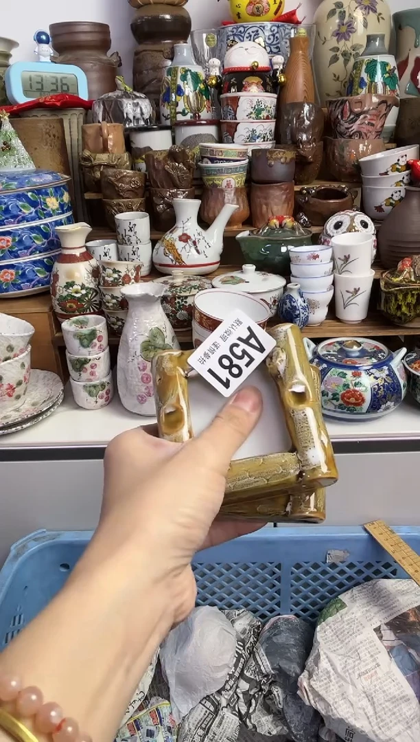 【闪购商品】瓷片瓷器多人多样发一