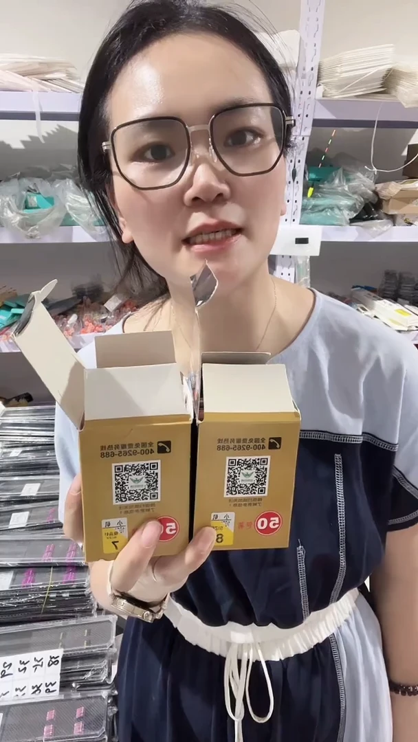 小鸡散钩 7 8 号