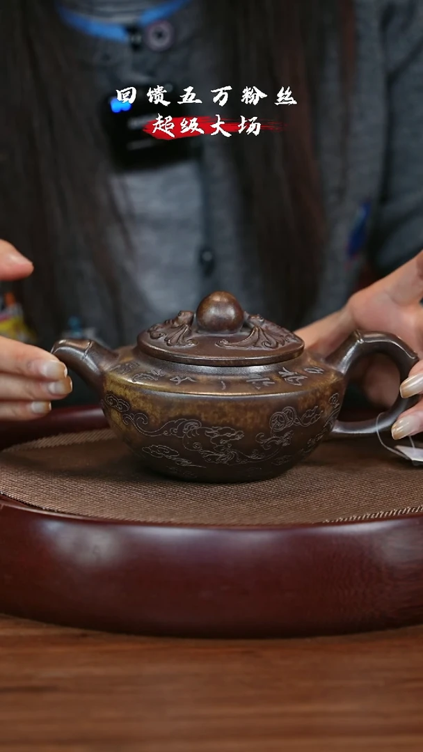 【闪购商品】紫砂茶壶宜兴紫砂壶h1707