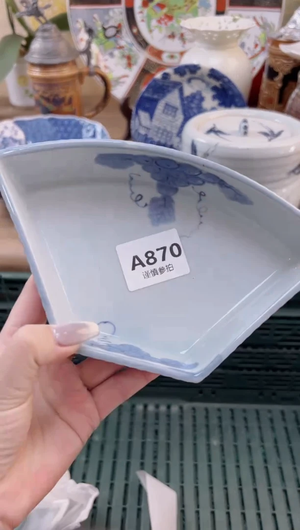 【闪购商品】杯            870