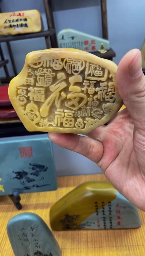 【闪购商品】茶宠石头刻字5555555上555