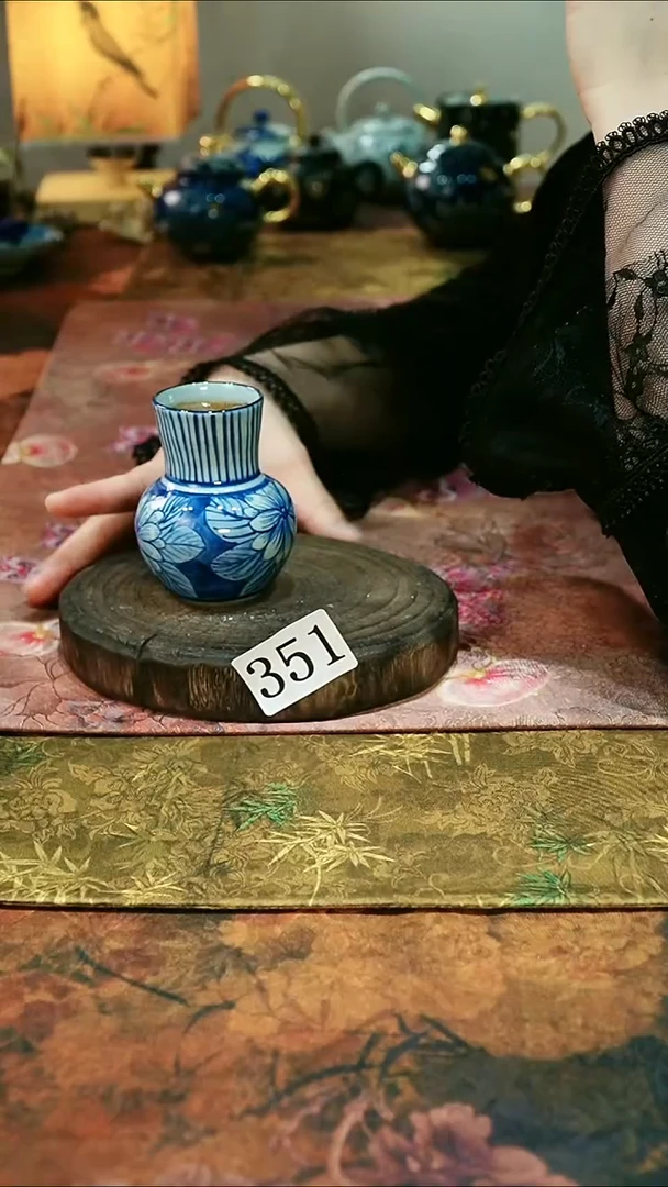 茶碗...........351