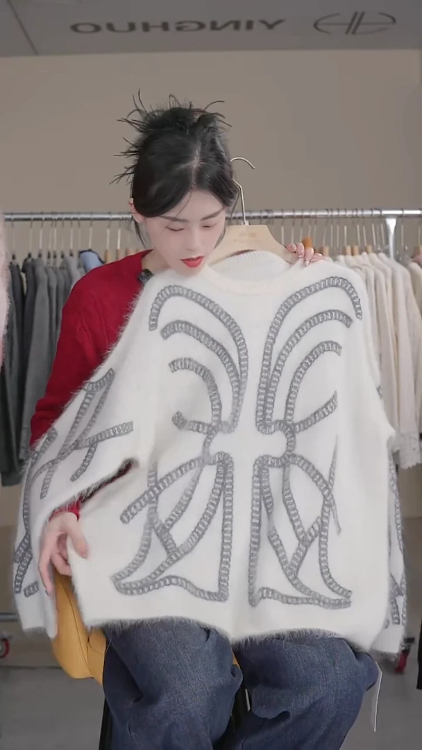 硬货YH大清仓炸款捡漏！不退差价，女士上衣！