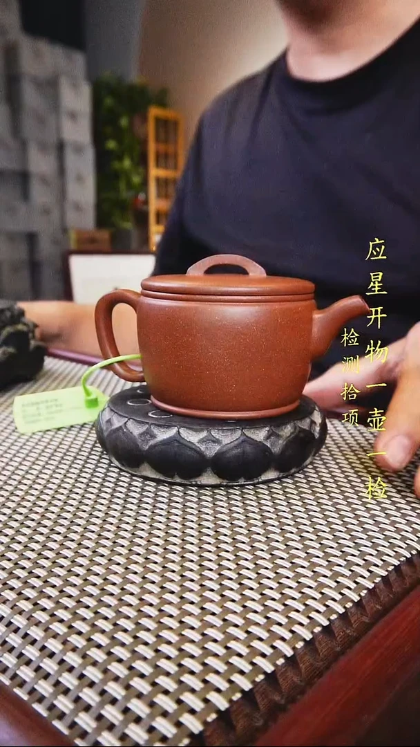 茶壶紫砂山西古晋紫砂一壶一检马蹄汉瓦福利一壶两杯
