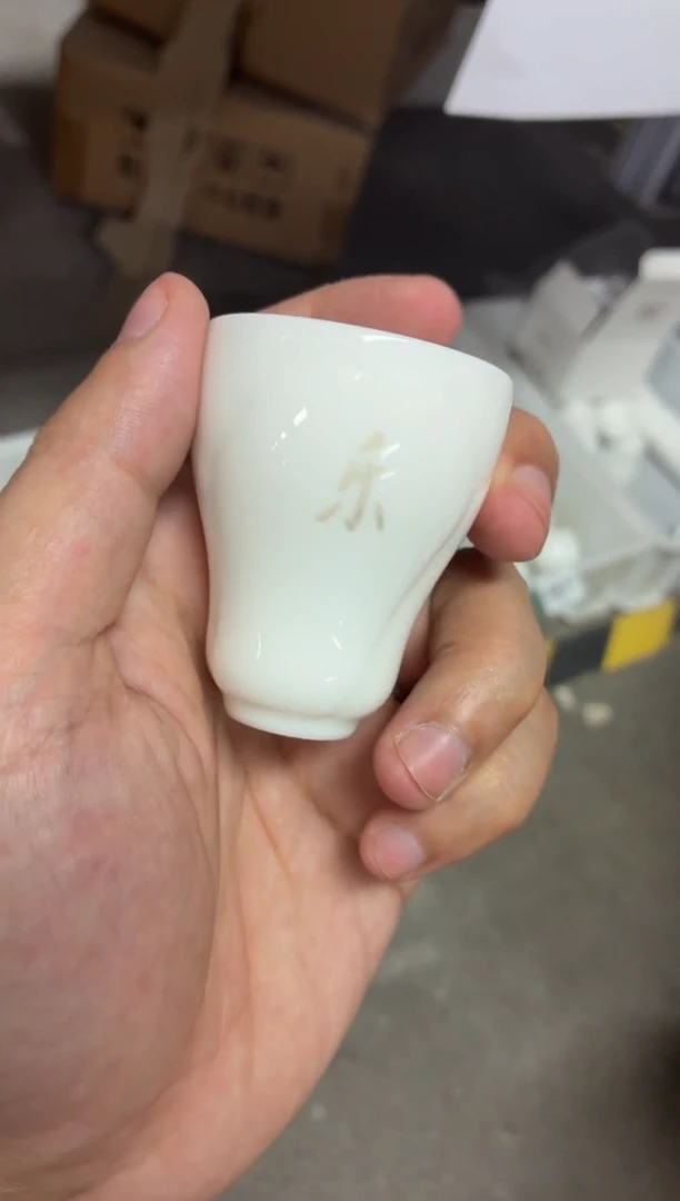 闪购商品闪购商品@@T2937