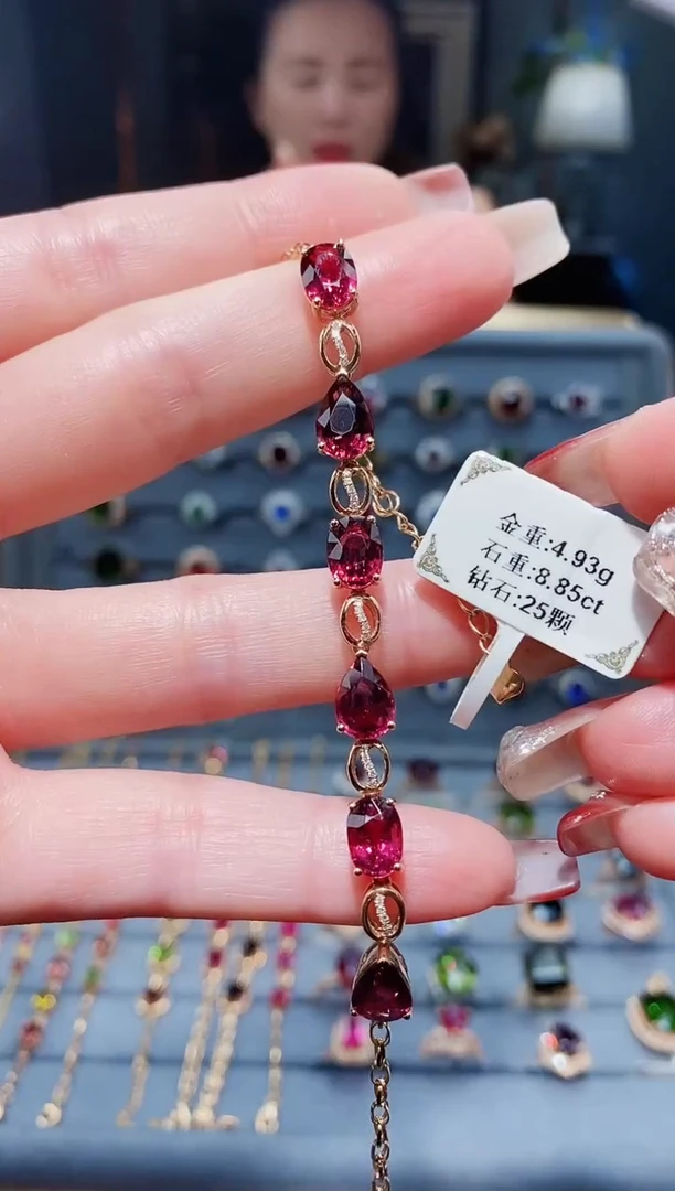 18K金镶嵌手链碧玺8.85.