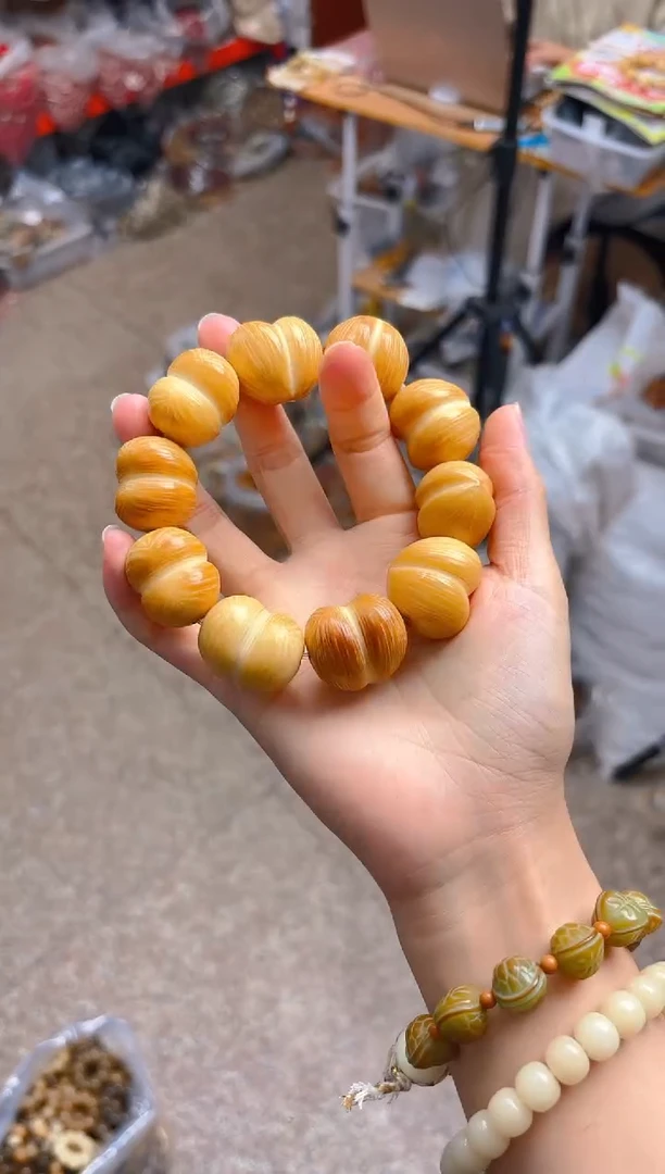 吊坠菩提根/象牙果黄色屁桃单圈