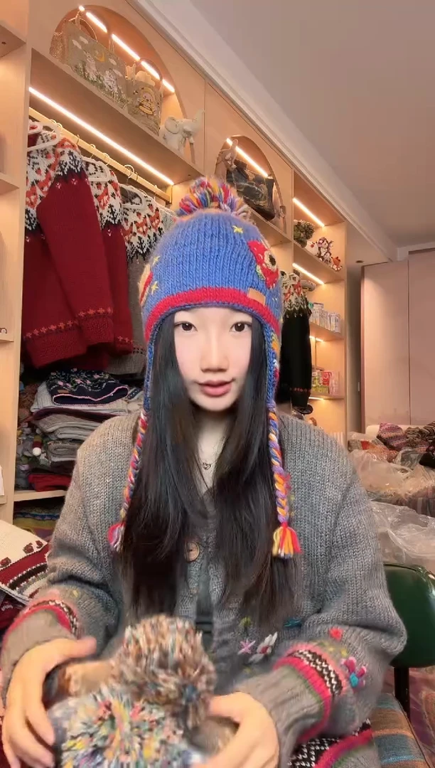 羊毛美利奴宇宙飞船帽