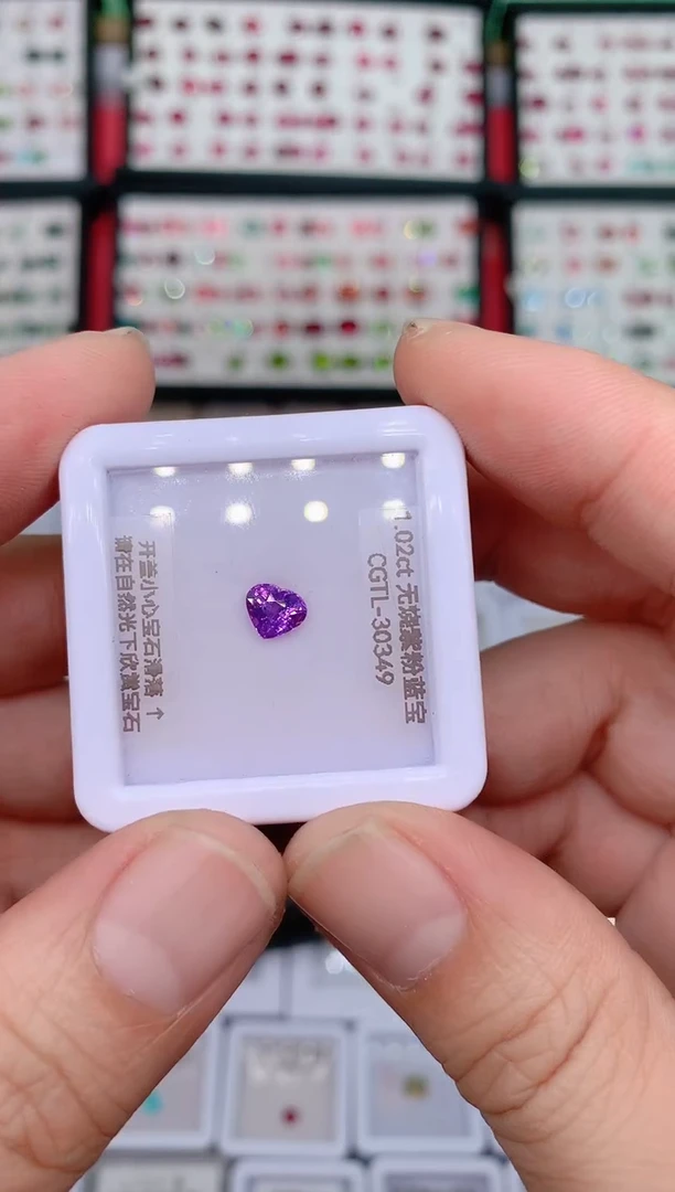 裸石蓝宝石小**麻1.02ct