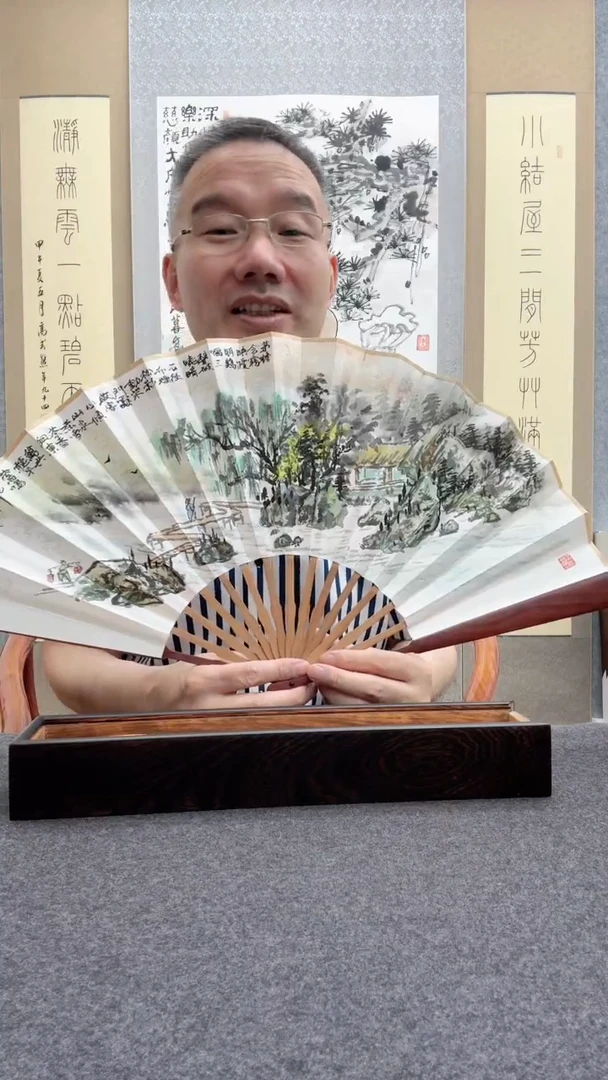 书法肖博       洪水发：