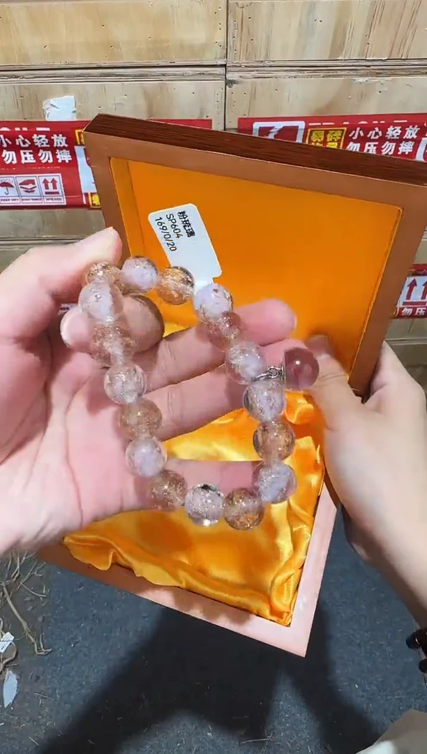 又禧文玩精品手串-无礼盒-@@SP604
