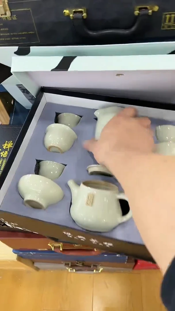 【闪购商品】岩传茶具岩传茶具@