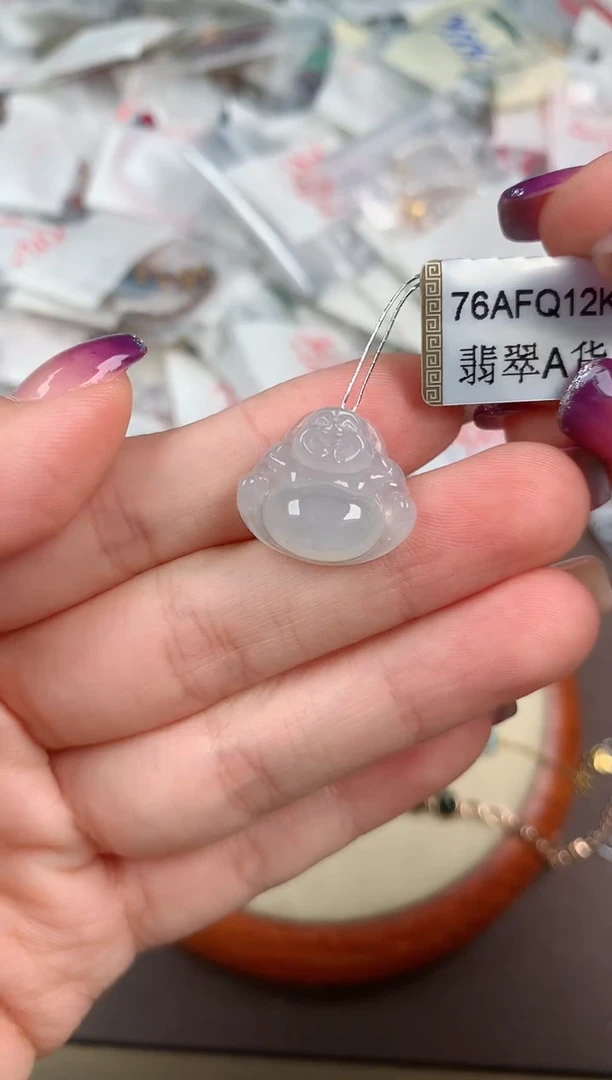 翡翠挂件未镶嵌一