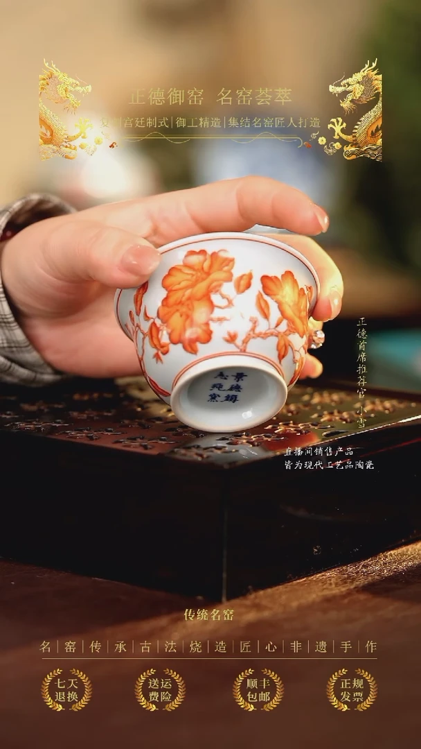 志纯...........
