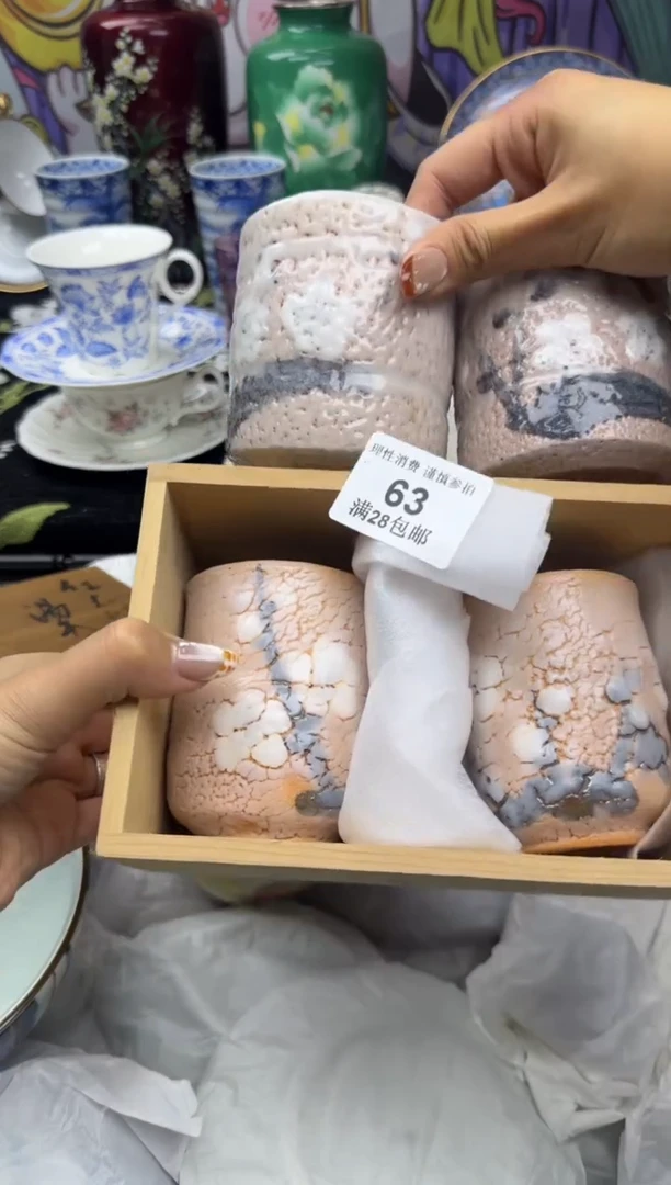 瓷片人***浪大漂亮甄选瓷器甄选63