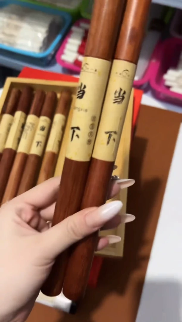 线香当下 10克x2管