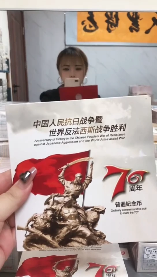 其他普通金属指定链接抗币册.1-ST-6001