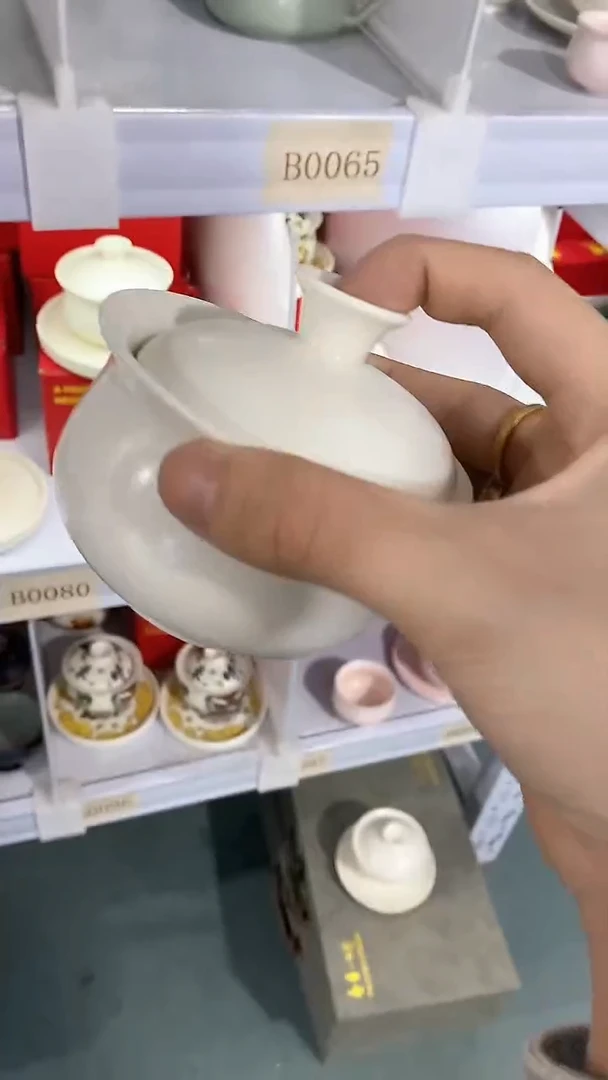 瓷片陶瓷茶器孤品6