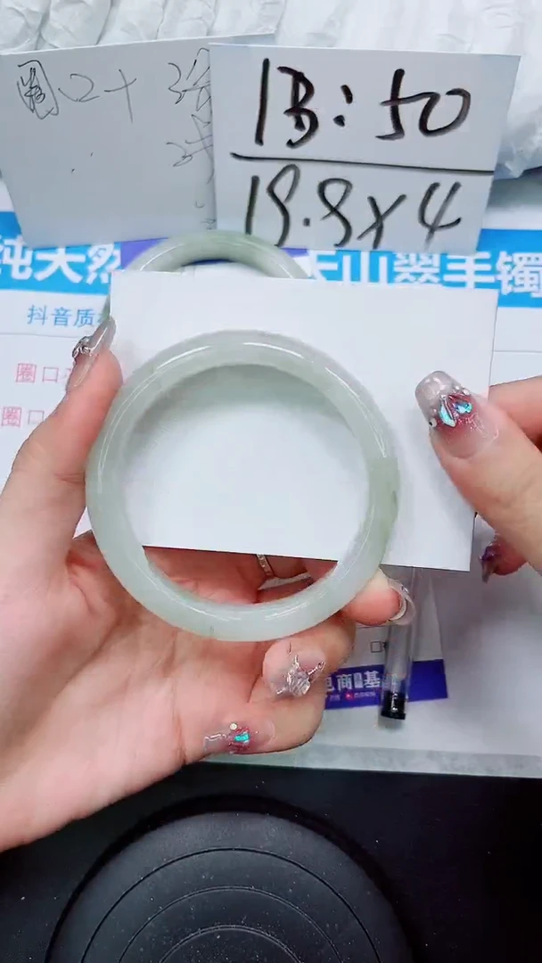 【闪购商品】石英质玉手镯未镶嵌S62-59/60