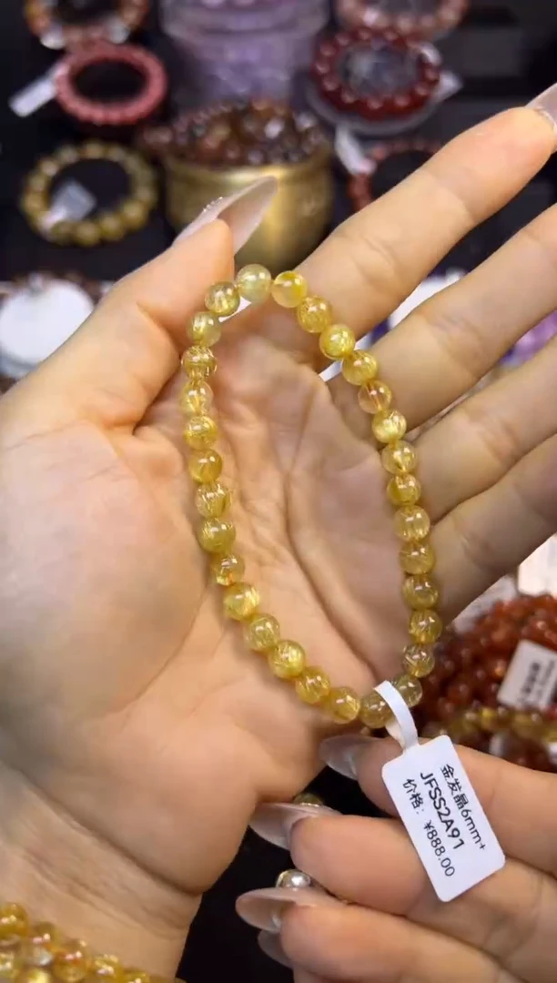 未镶嵌手串水晶金发晶6.5mm