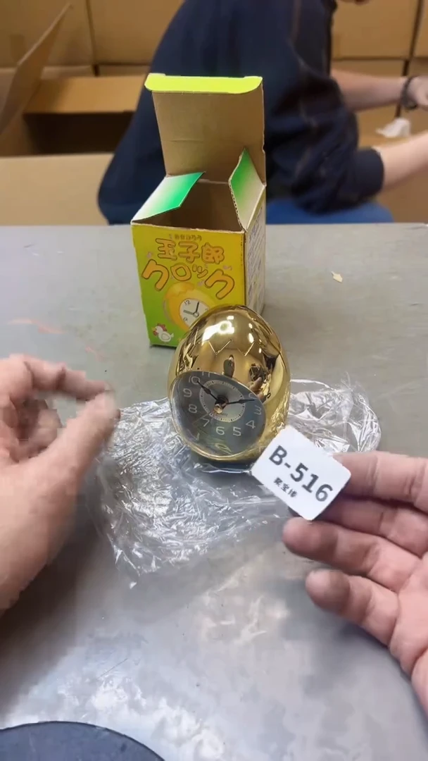 【闪购商品】瓷片516聚宝缘精选二号店