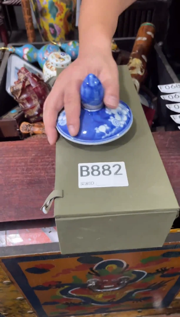 瓷片主播推荐精选好物