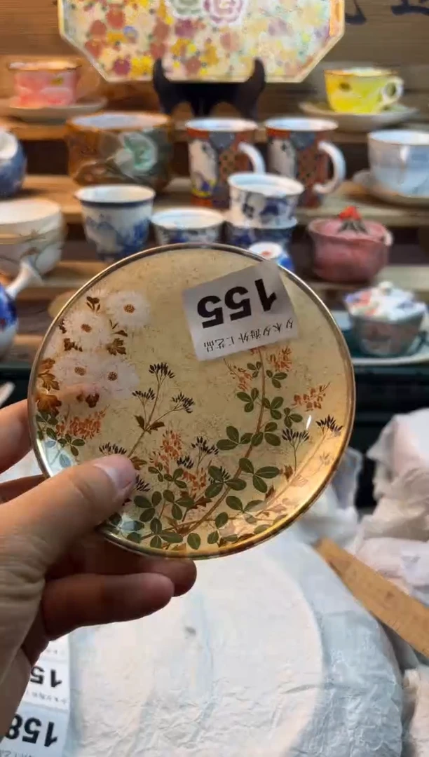【闪购商品】瓷片瓷器          155
