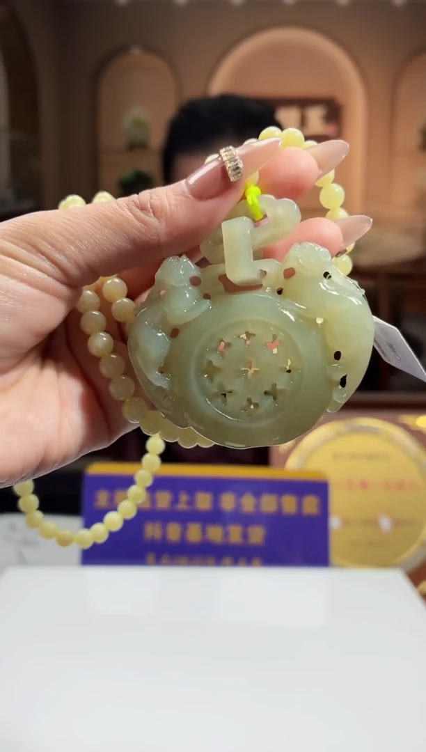 定制和田玉LS1124037和田玉（多样性发其一）