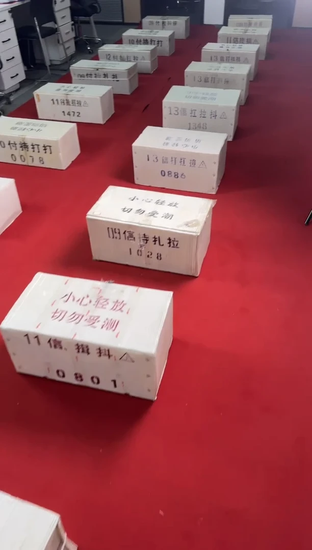 【闪购商品】05整刀百张连号 保真 不挑号